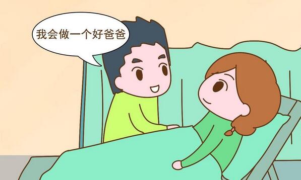 准爸爸最全陪产指南