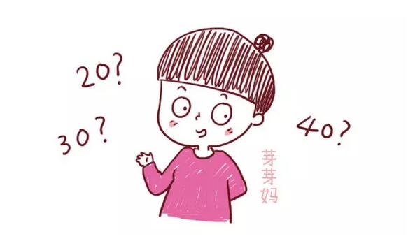 备孕需要做些什么准备