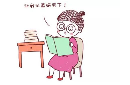 怎样知道是否怀孕了