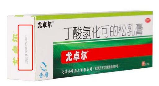 宝宝长湿疹了，怎么挑选湿疹膏才有效？