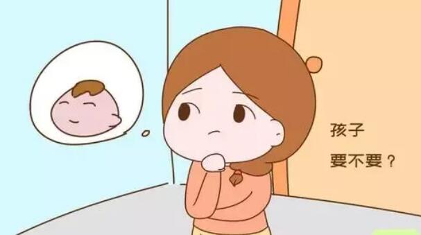 吃了紧急避孕药怀孕了怎么办，孩子还能要吗？