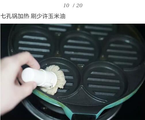 升级版南瓜饼的制作方法步骤