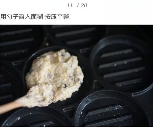 升级版南瓜饼的制作方法步骤