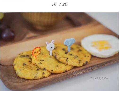 升级版南瓜饼的制作方法步骤