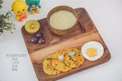 升级版南瓜饼的制作方法步骤