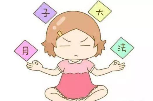 三伏天怎么坐月子