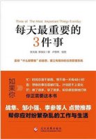 金九银十求职找工作，从小白晋升为Offer收割机