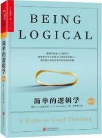 5种值得刻意练习的思维方式，学会了终身受益
