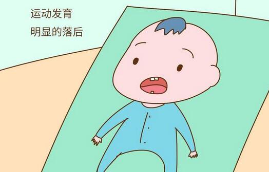 宝宝脑瘫的早期症状表现，早发现早治疗