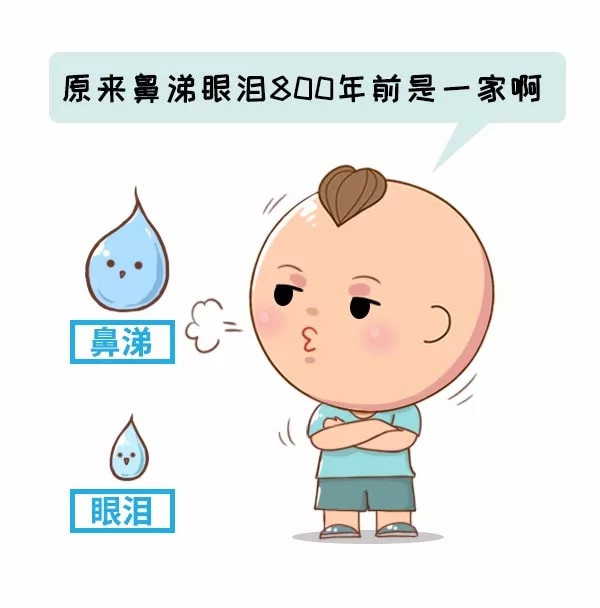 宝宝流鼻涕怎么办？教你读懂宝宝的鼻涕