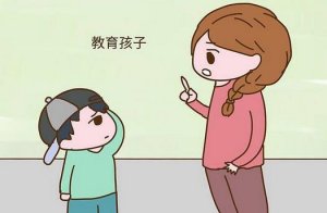 小宝宝打人家长怎么办？