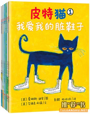 如何控制自己的情绪？手把手教宝贝管理自己的情绪