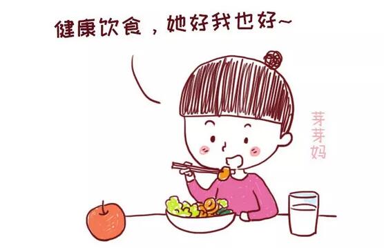 备孕期间注意事项，掌握3个小技巧