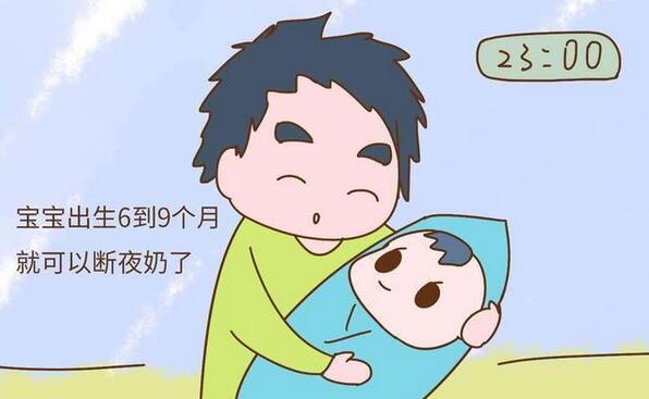 断夜奶反复不成功？3种原因3个解决对策