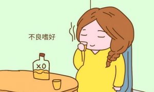 孕妇不能吃哪些食物