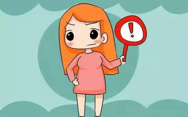 怀孕多久可以药流