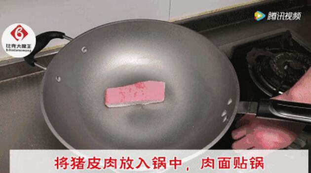 铁锅生锈怎么处理