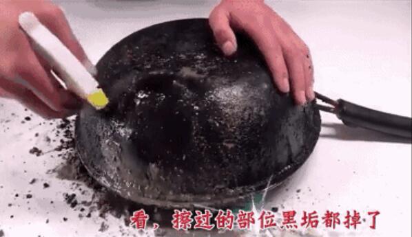 铁锅生锈怎么处理