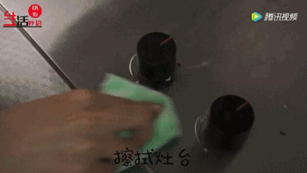 铁锅生锈怎么处理