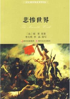 读大学不应该错过的22本好书推荐