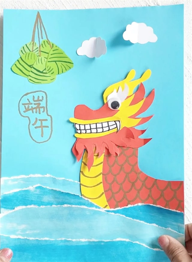 拼贴画龙舟