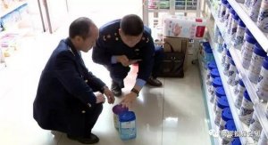 无中文标签洋奶粉被查封，千万别买了！