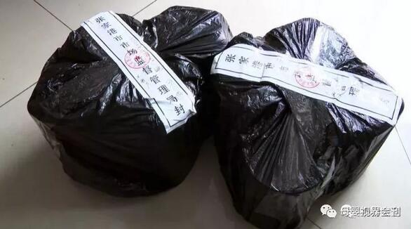 无中文标签洋奶粉被查封，千万别买了！