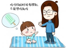 夏天热，孩子可以吃冷饮吗？