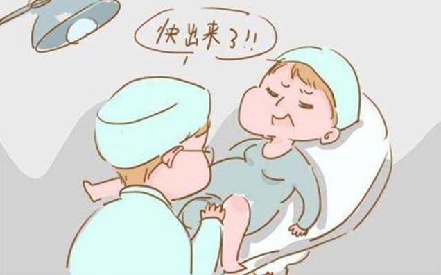 顺产好还是剖腹产好