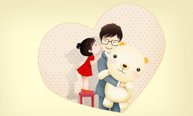 中班社会教案：父亲节