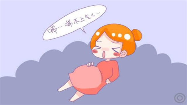 孕晚期见红后多久会生及处理方法