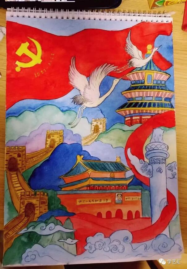 建党100周年主题儿童绘画作品
