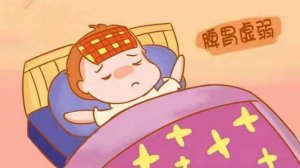 宝宝脾胃虚弱的表现和症状 脾虚怎么调理