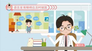 孩子说话晚的原因 可能是你犯懒