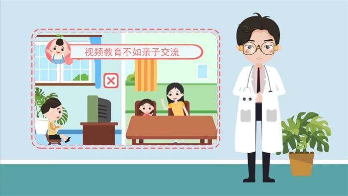 孩子说话晚的原因