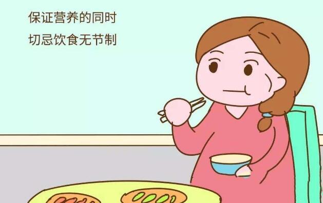 孕期饮食能决定宝宝肤色吗