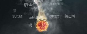 戒烟最难熬的是哪几天