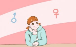 胎动看男女可信吗？胎动特点大揭秘