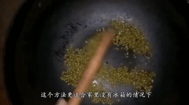 绿豆汤的做法
