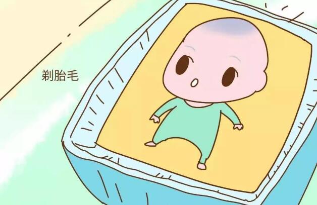 到底要不要给宝宝剃胎毛？