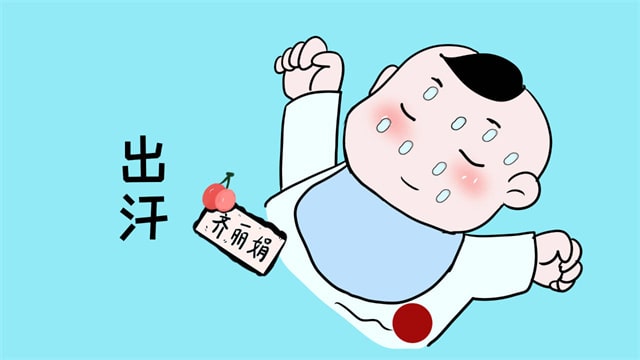 宝宝爱出汗是什么原因