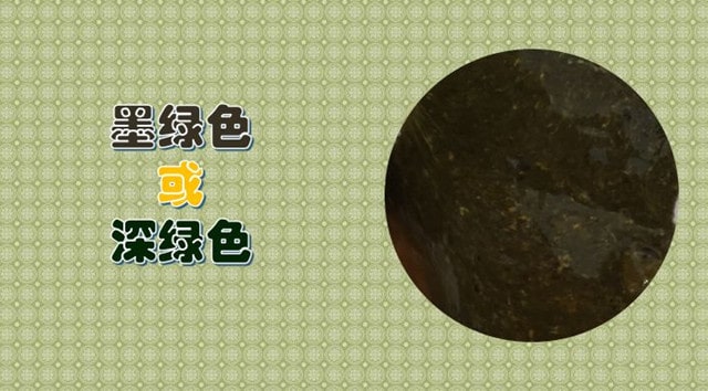 11种宝宝大便绿色的原因及改善方式