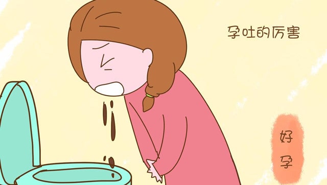 早孕症状都有哪些