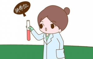 有必要给宝宝自存脐带血吗？