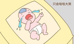 婴儿肠绞痛的症状