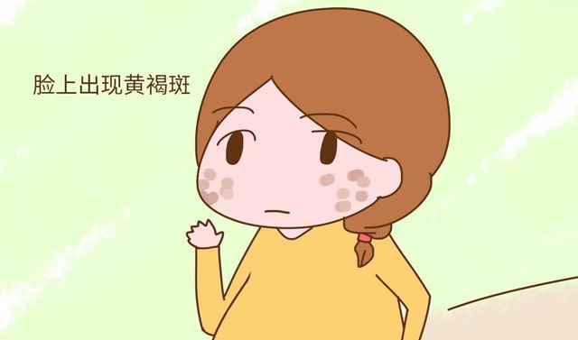预防孕期黄褐斑，多吃这八种食物
