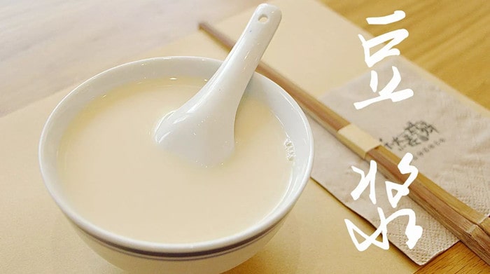 喝豆浆的好处有哪些