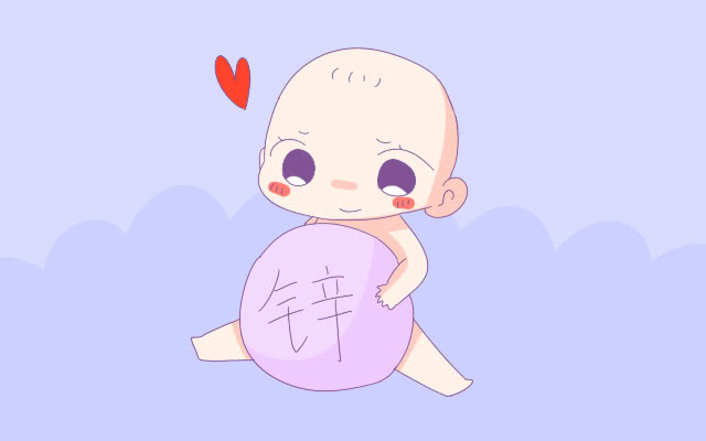 如何预防宝宝缺锌