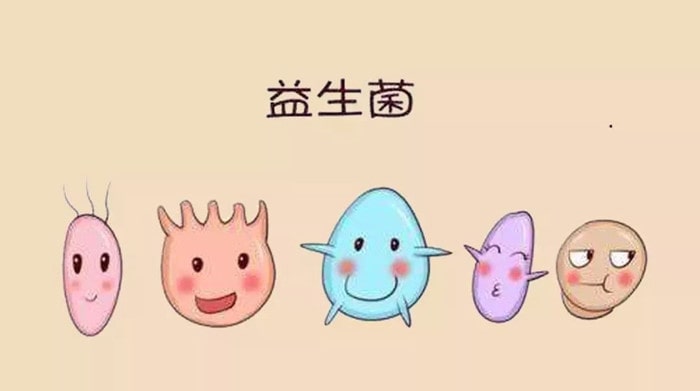 益生菌对宝宝的作用 治疗八大病症