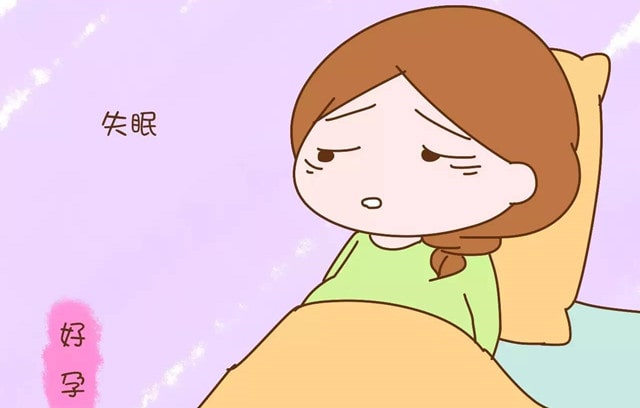 孕妇晚上睡觉失眠怎么办